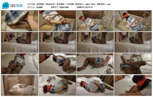 【菠萝摄影】刘姐JK灰丝！胶带蒙眼！口球堵嘴！跪缚驷马！口jiao！挣扎！挣脱束缚！_绳艺库视频下载