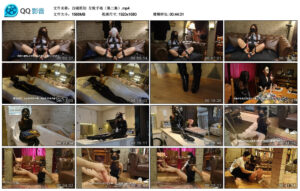 【白城原创】左轮手枪（第二集）_绳艺库视频下载