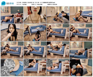 【济南缚仙】定拍背德人妻（第二集）_绳艺库视频下载