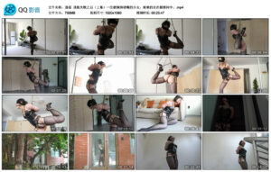 【逍遥】逃脱失败之后（上集）一位被捆绑堵嘴的少女，艰难的走在楼梯间中_绳艺库视频下载