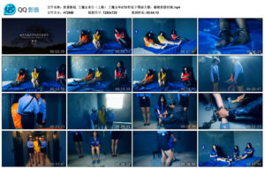 【胜景影视】三魔女末日（上集）_绳艺库视频下载