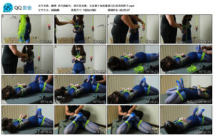 【娜绳】多巴胺配色，绿色荧光绳，无论哪个角度都是闪闪发亮的样子_绳艺库视频下载