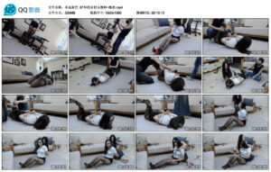 【半岛束艺】87年的乡村女教师~晚秋_绳艺库视频下载