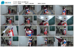 【樱束原创】超人的噩梦_绳艺库视频下载