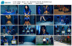 【胜景影视】三魔女末日（下集）_绳艺库视频下载