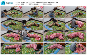 【夜色袭人】女同2（女子下班后，又遭遇女邻居入室劫持tj，棉被包裹挣扎）_绳艺库视频下载