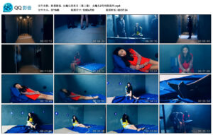 【胜景影视】女魔头的末日（第二集）_绳艺库视频下载