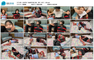 【迫真原创】“闺蜜情”终集吴晗、诺米（林艺）主演_绳艺库视频下载