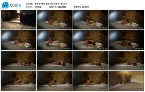 【夜未央の银铃】最终之作囚娘第一章_绳艺库视频下载