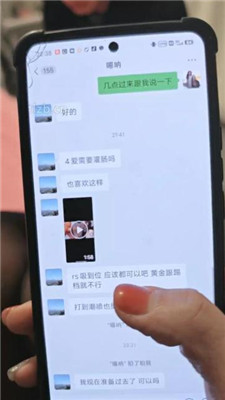 图片[7]-木子大大】按摩店技师S-顾客轻度恋足-绳艺资源网