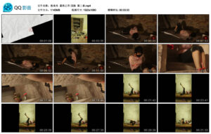 【夜未央】最终之作囚娘第二章_绳艺库视频下载