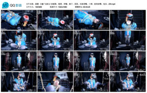 【莉雅】小僵尸还阳记_绳艺库视频下载