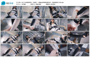 【丝米】定拍漫展绑架记_绳艺库视频下载