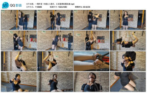 【一绳所爱】丰满女士悬吊，五花紧缚放置折磨_绳艺库视频下载