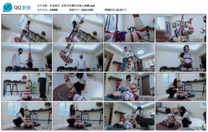 【半岛束艺】自带可怜属性的新人林蛾_绳艺库视频下载