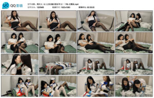 【绳次元】沁儿定拍魔法假面母女！下集_绳艺库视频下载