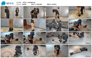 【一绳所爱】女侠的遭遇_绳艺库视频下载