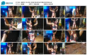 【纵横原创】韩玉刑架上的折磨郊狼鼻钩SP项圈各种道具折磨_绳艺库视频下载