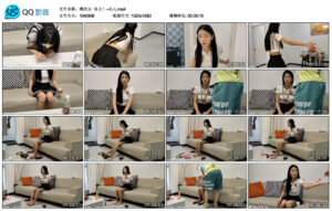 【绳次元】盲人！–沁儿_绳艺库视频下载