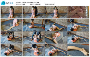 【一绳所爱】柔柔五花紧缚一字马_绳艺库视频下载