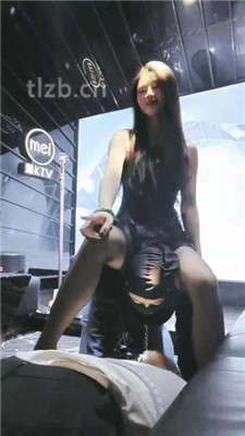 图片[4]-昭玥】公开处刑-和闺蜜KTV玩弄小三母狗上】