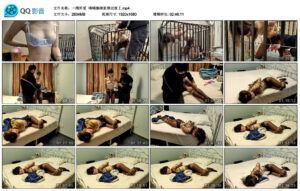 【一绳所爱】喵喵捆绑监禁过夜上_绳艺库视频下载