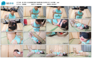 【象人原创】沉沉泳装蟹式捆绑TD放置戴各式各样的口球（内含柠檬）_绳艺库视频下载