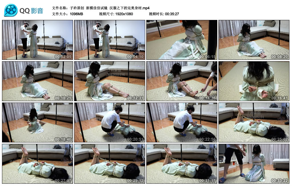 【子衿原创】新模佳佳试镜汉服之下的完美身材_绳艺库视频下载