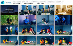 【胜景影视】红颜薄命（上集）_绳艺库视频下载