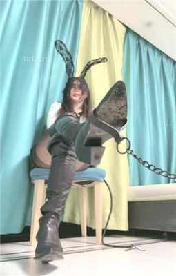 【月影儿】兔女郎脏长靴诱惑贱奴_绳艺库视频下载