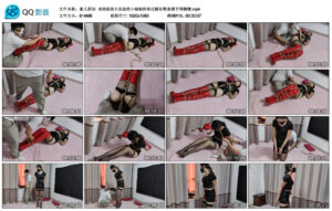 【素人原创】身材高挑大长腿的小姐姐体验过膝长靴束缚手铐脚镣_绳艺库视频下载