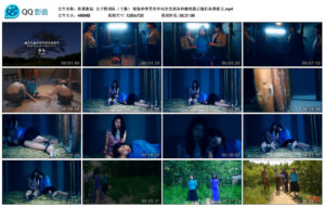 【胜景影视】女子特训队（下集）_绳艺库视频下载