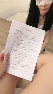 图片[17]-米开朗】母畜-教训偷谈恋爱的小母狗