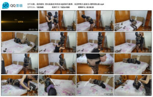 【我的媳妇】黑丝高跟皮革拘束+超紧驷马紧缚_绳艺库视频下载