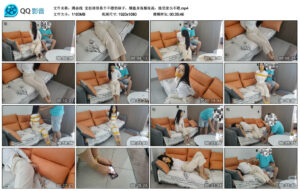 【绳命线】定拍佳佳是个不错的妹子，颜值身高都很高，接受度也不错_绳艺库视频下载