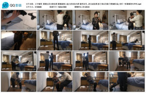 【王宇服饰】慧慧玩具内裤走绳_绳艺库视频下载