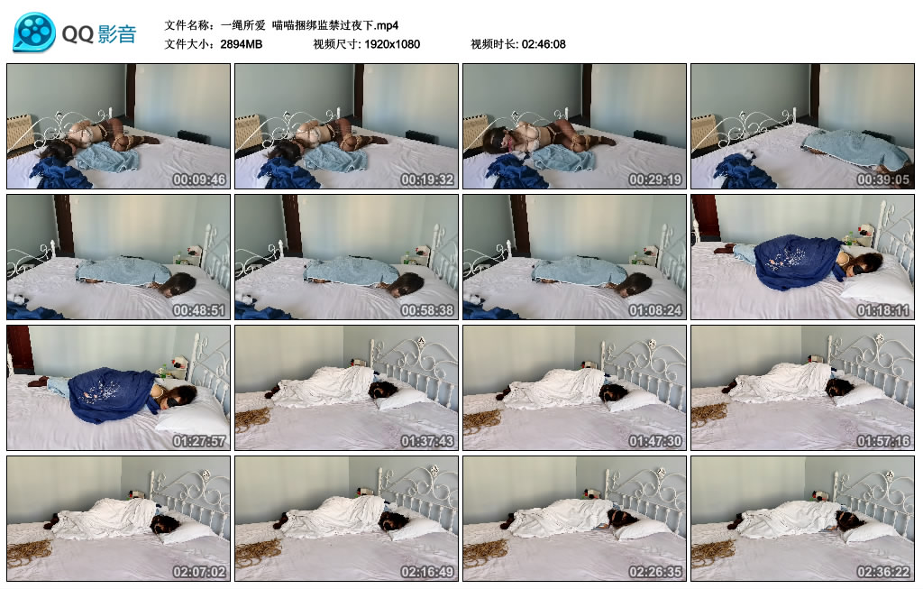 【一绳所爱】喵喵捆绑监禁过夜下_绳艺库视频下载