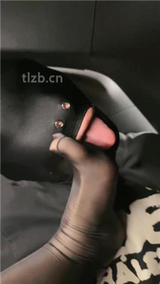 图片[14]-禾未】车内黑丝诱惑调-美腿长靴黑丝辱