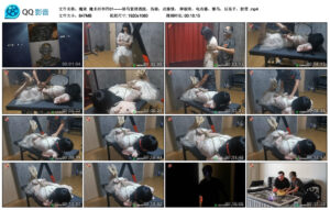 【魔束】魔术师李丹01——驷马紧缚逃脱_绳艺库视频下载