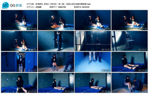 【胜景影视】绞刑之下的死囚（第二集）_绳艺库视频下载