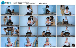 【樱束原创】嚣张女保安_绳艺库视频下载