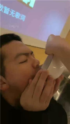 图片[8]-汐言】足疗店公开处刑眼镜狗