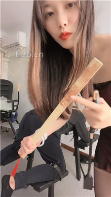 图片[7]-奶萍】跑骚被抓-极刑严惩