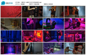 【一绳所爱】小众圈子文化艺术馆依依探店_绳艺库视频下载