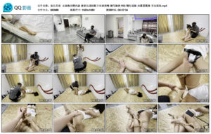 【延江艺束】女家教应聘风波_绳艺库视频下载