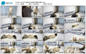 【延江艺束】瑜伽美女的TJ捆绑课放置驷马挠脚心_绳艺库视频下载