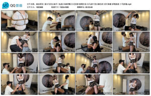 【雨辰原创】骑木马的女秘书_绳艺库视频下载