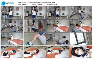 【中二病】大一青春活力小姐姐“艾莉西亚”初次体验紧缚蛇缚_绳艺库视频下载