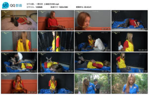 【一绳有你】女毒贩的末路_绳艺库视频下载