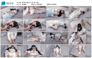 【嗷大喵】路崽日记（第一集）_绳艺库视频下载